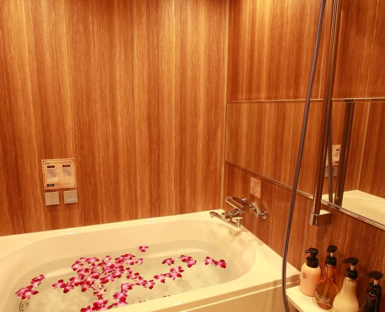 Hotel Balian Resort Higashi Shinjuku (Adults Only) Tokio