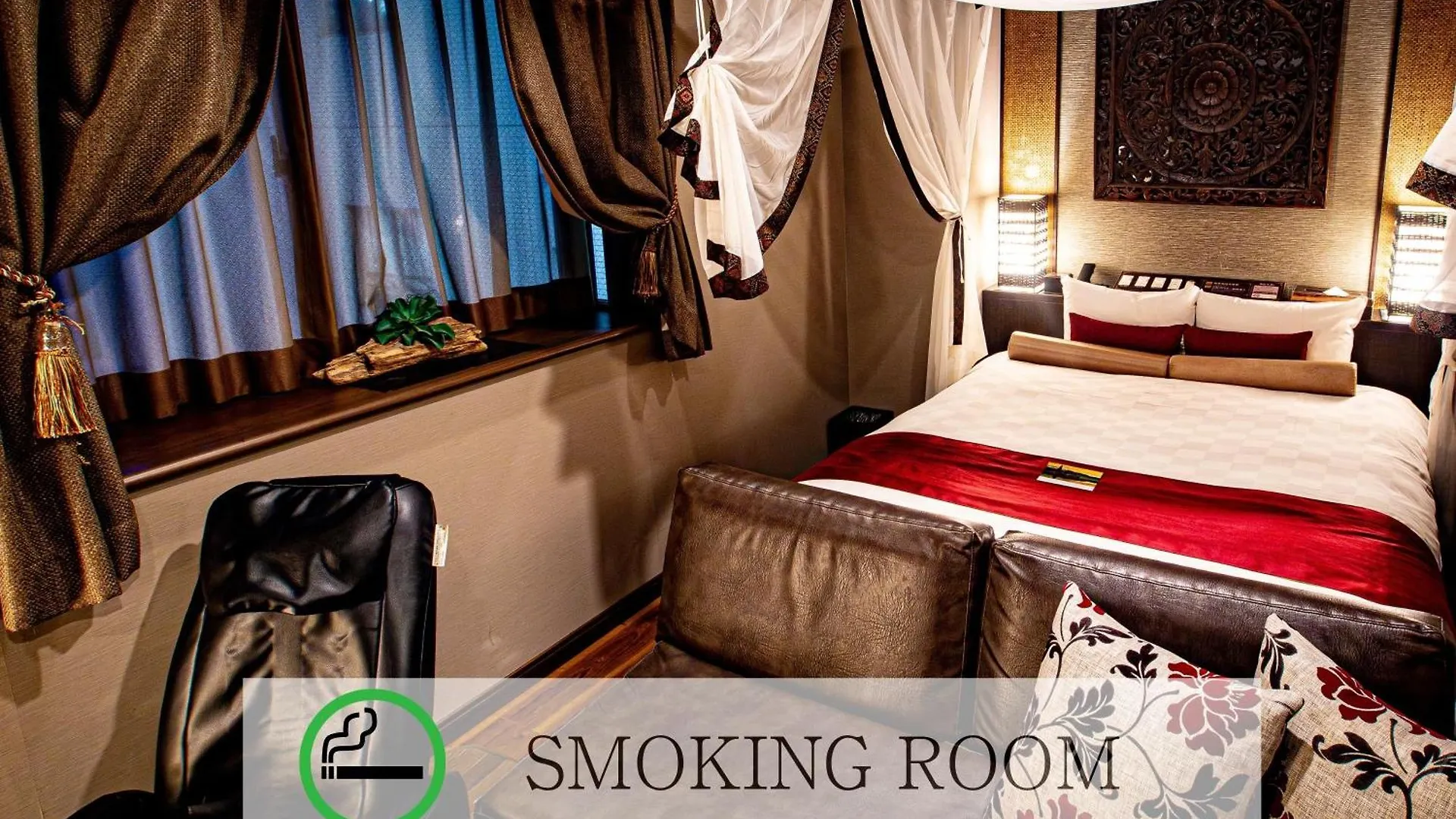 Hotel Balian Resort Higashi Shinjuku (Adults Only) Tokio 4*,  Japan