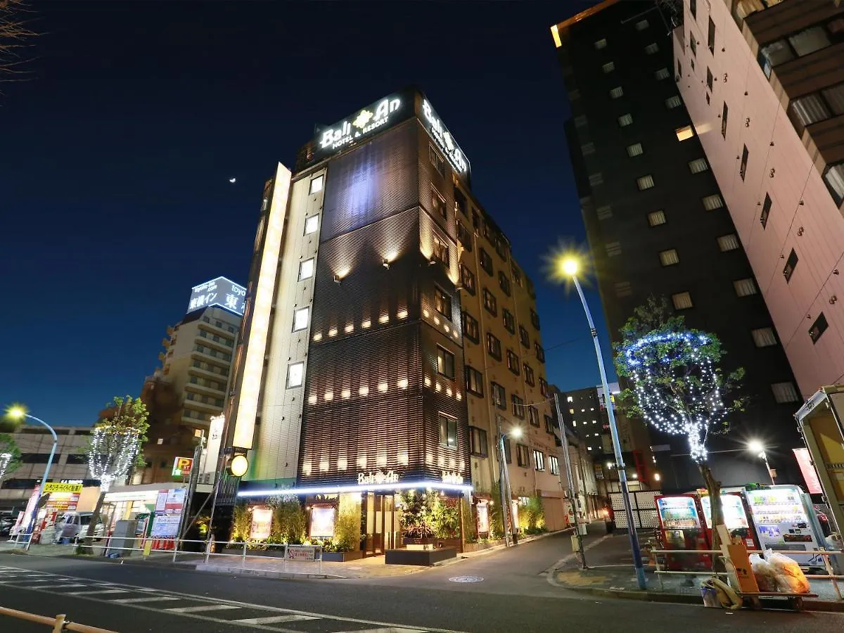 Hotel Balian Resort Higashi Shinjuku (Adults Only) Tokio