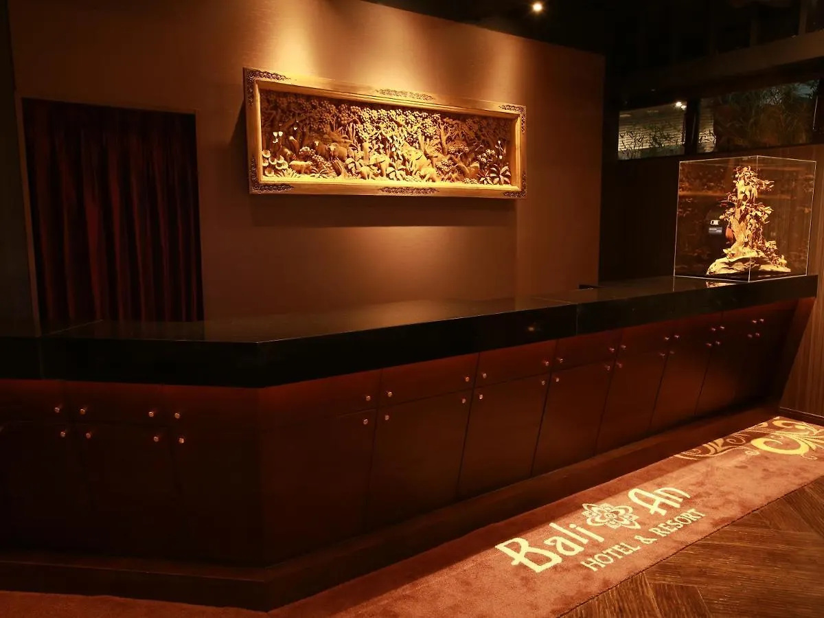 Hotel Balian Resort Higashi Shinjuku (Adults Only) Tokio Japan