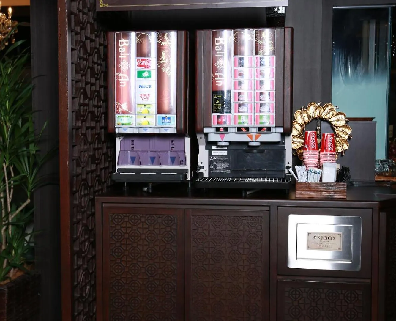 Hotel Balian Resort Higashi Shinjuku (Adults Only) Tokyo