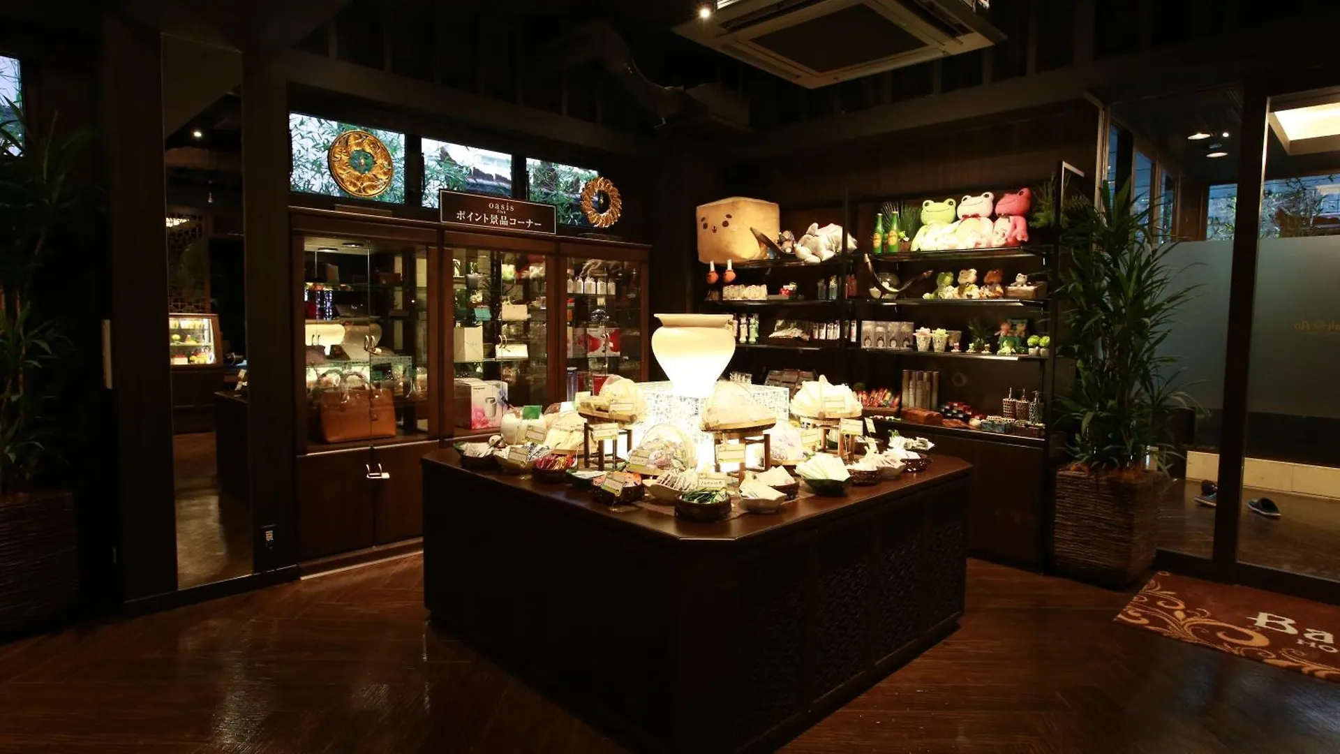 Hotel Balian Resort Higashi Shinjuku (Adults Only) Tokyo