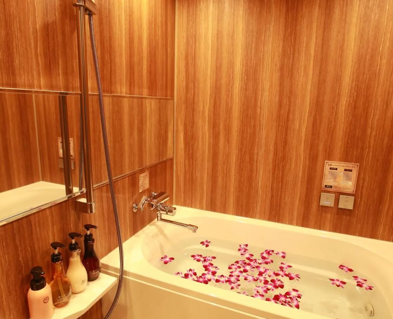 Hotel Balian Resort Higashi Shinjuku (Adults Only) Tokyo