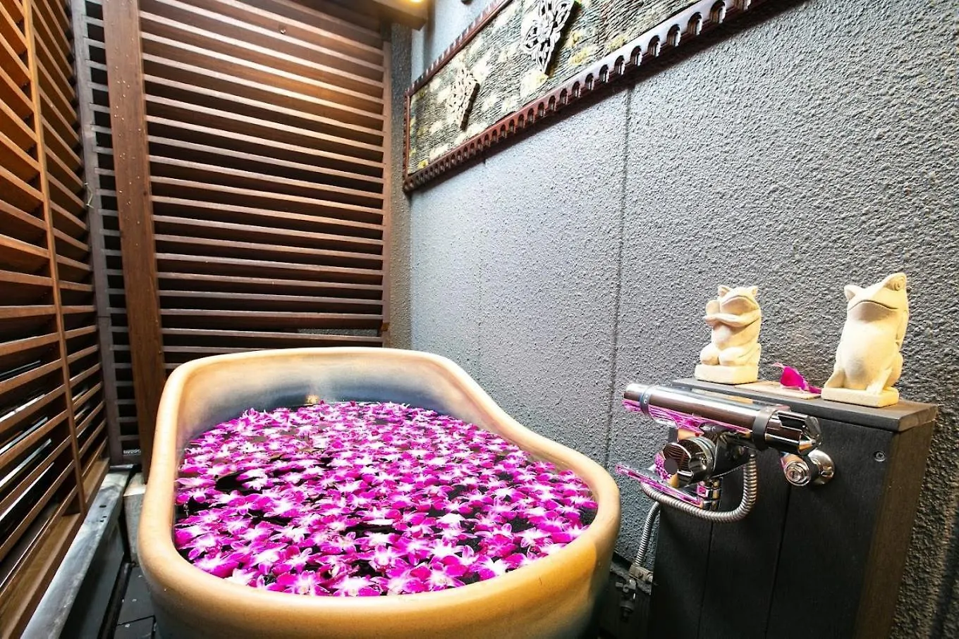 Hotel Balian Resort Higashi Shinjuku (Adults Only) Tokyo