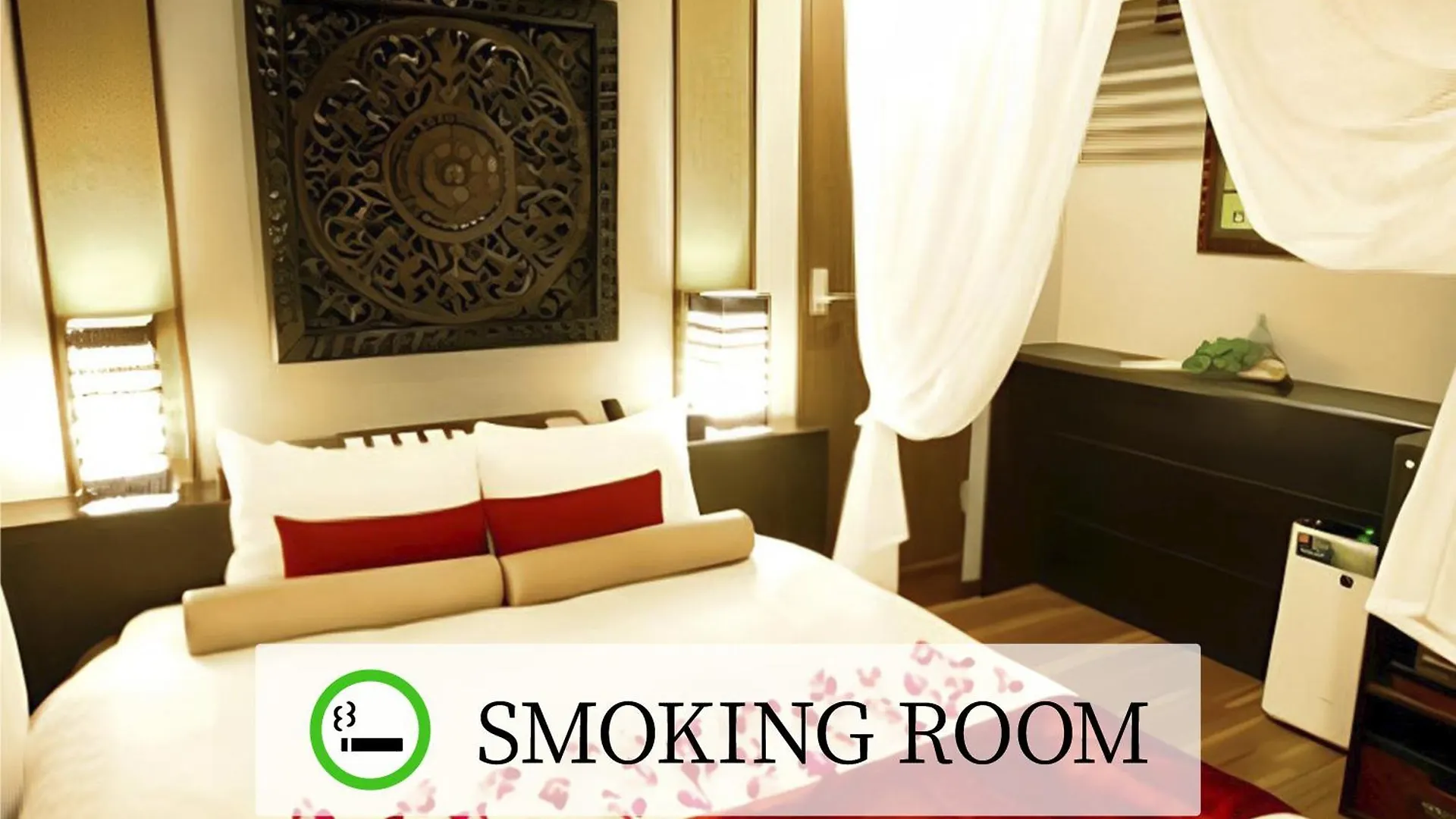 Hotel Balian Resort Higashi Shinjuku (Adults Only) Tokyo