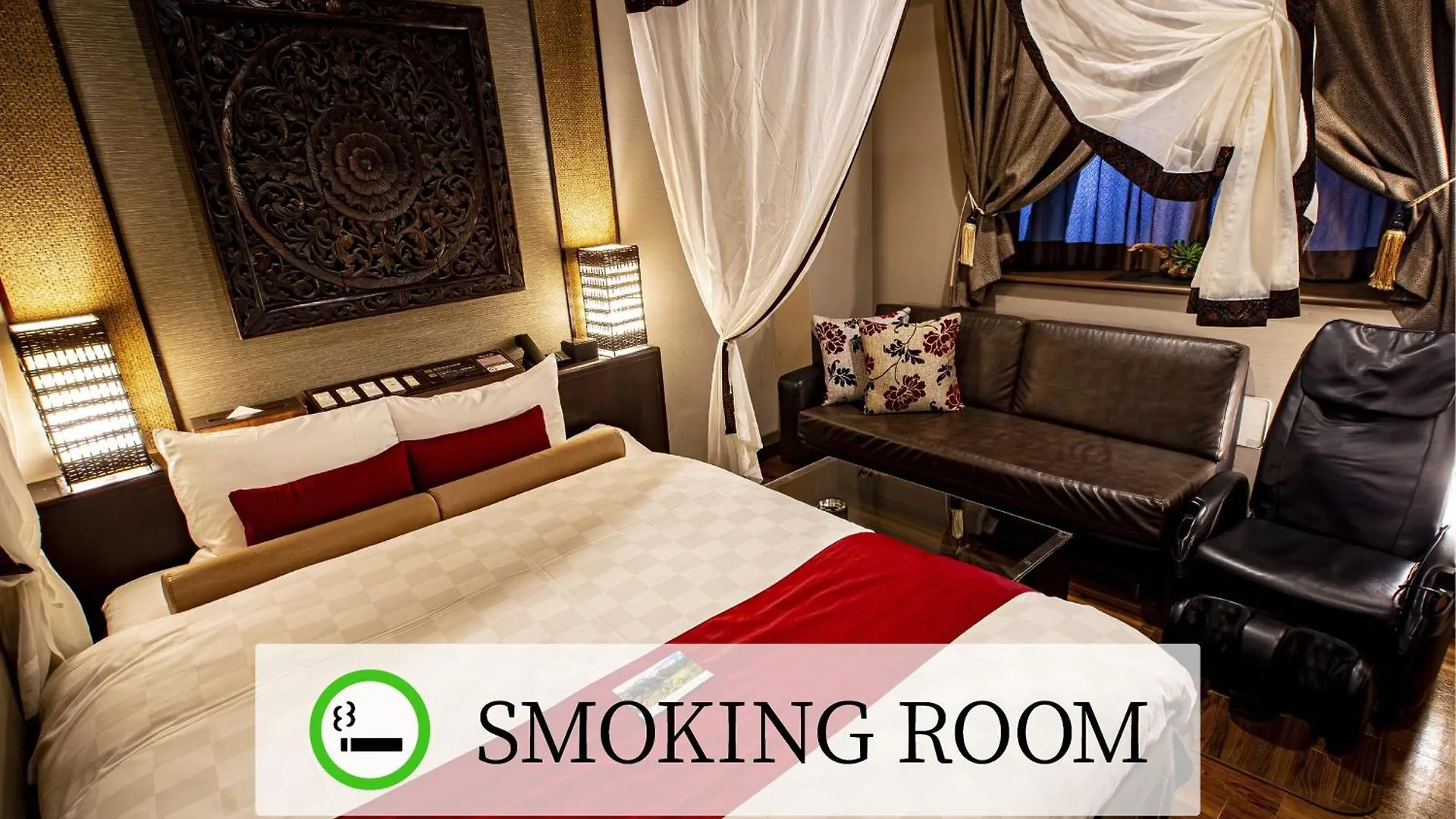 Hotel Balian Resort Higashi Shinjuku (Adults Only) Tokyo