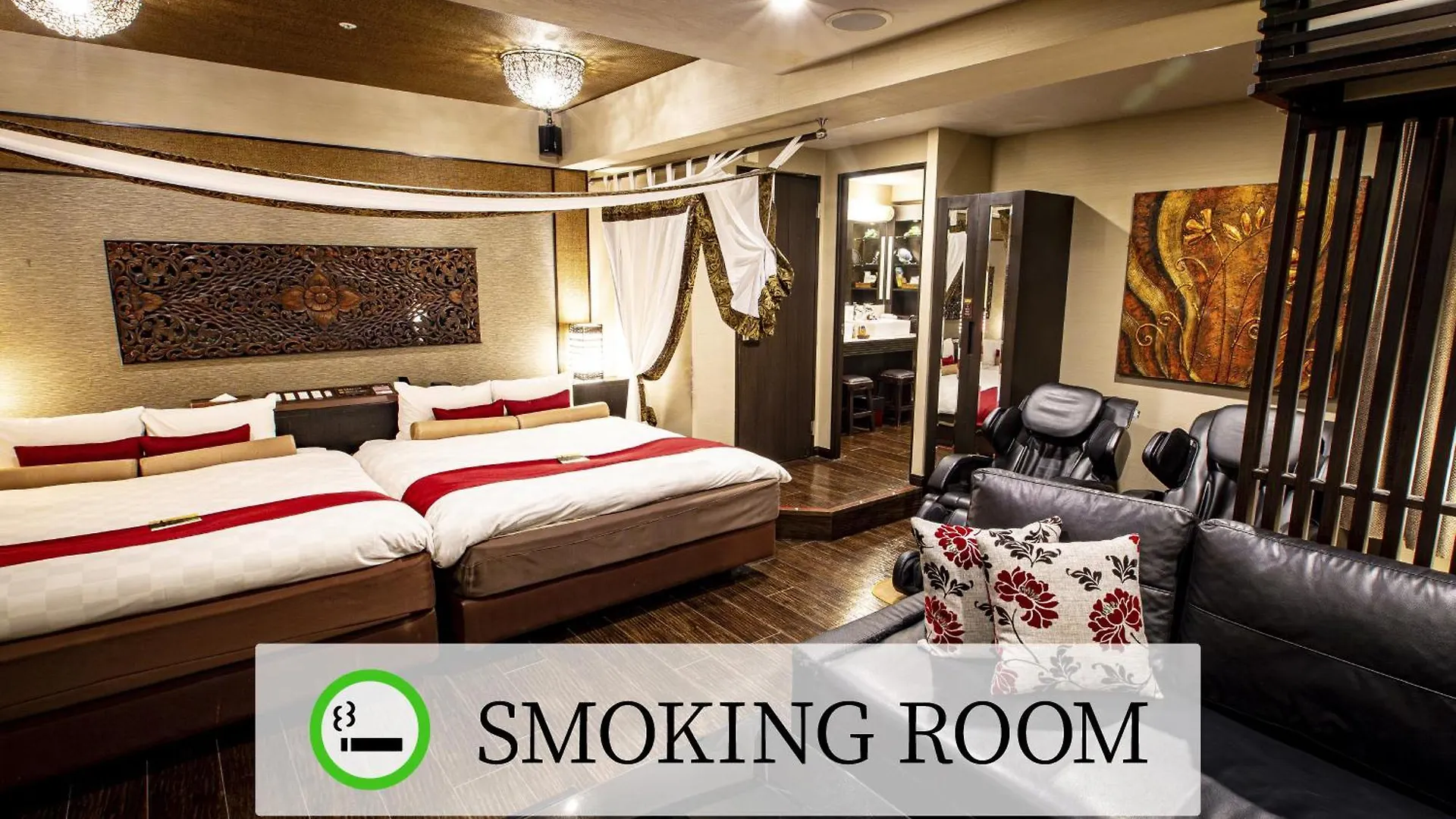 Hotel Balian Resort Higashi Shinjuku (Adults Only) Tokyo 4*,