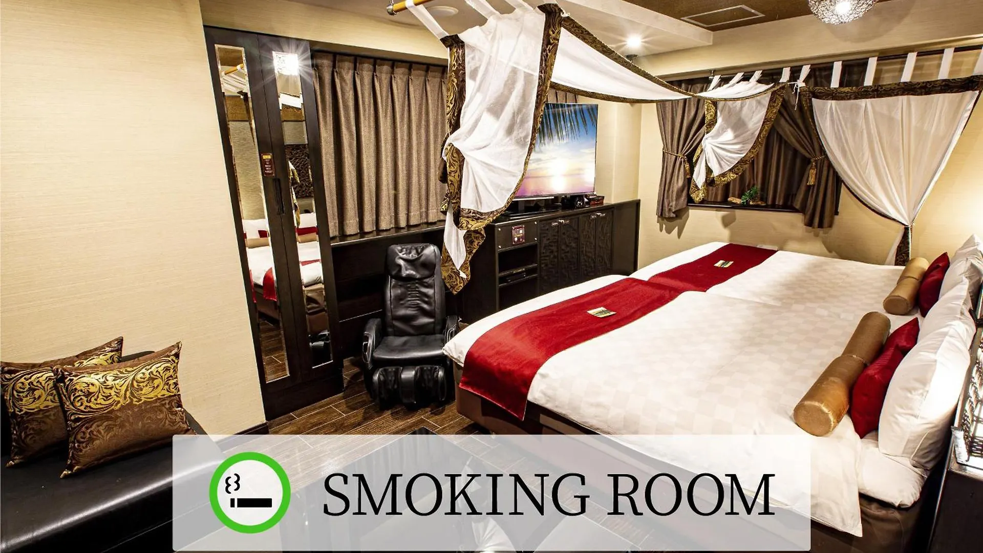 ****  Hotel Balian Resort Higashi Shinjuku (Adults Only) Tokyo Japan