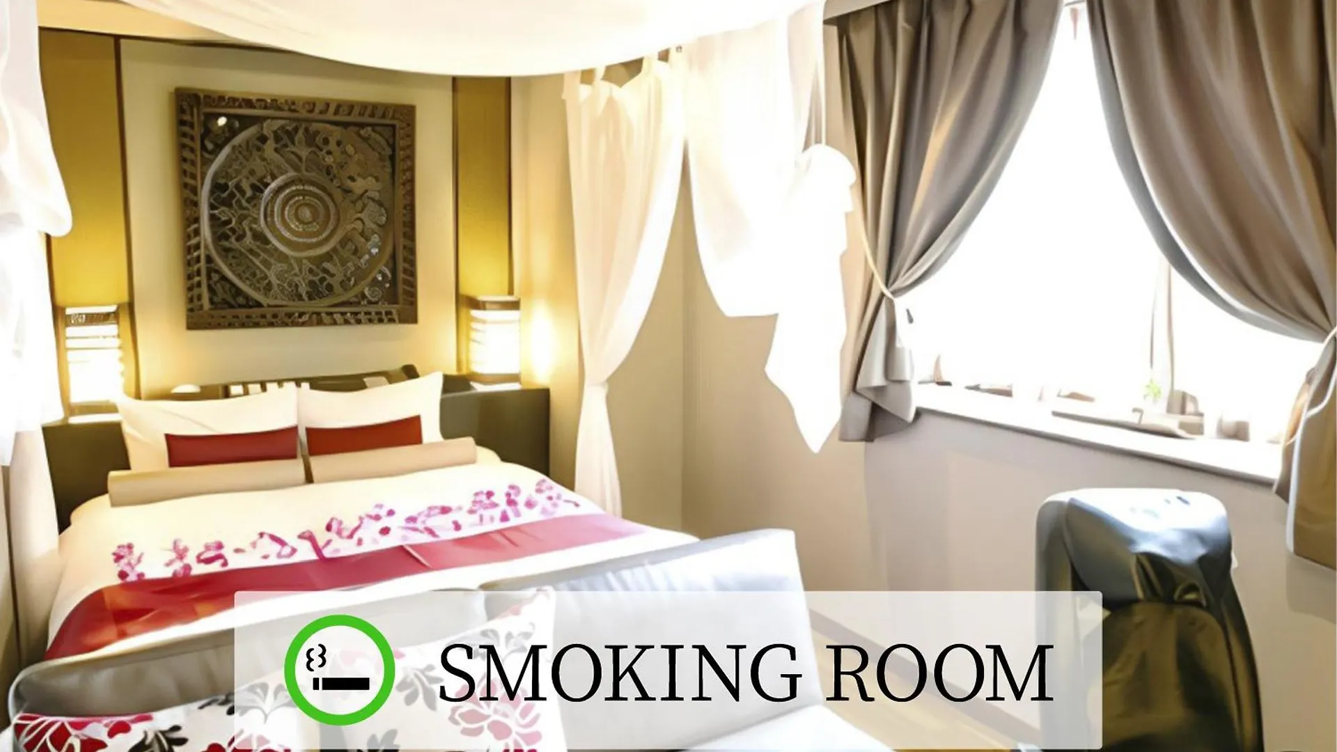 Hotel Balian Resort Higashi Shinjuku (Adults Only) Tokyo 4*,  Japan