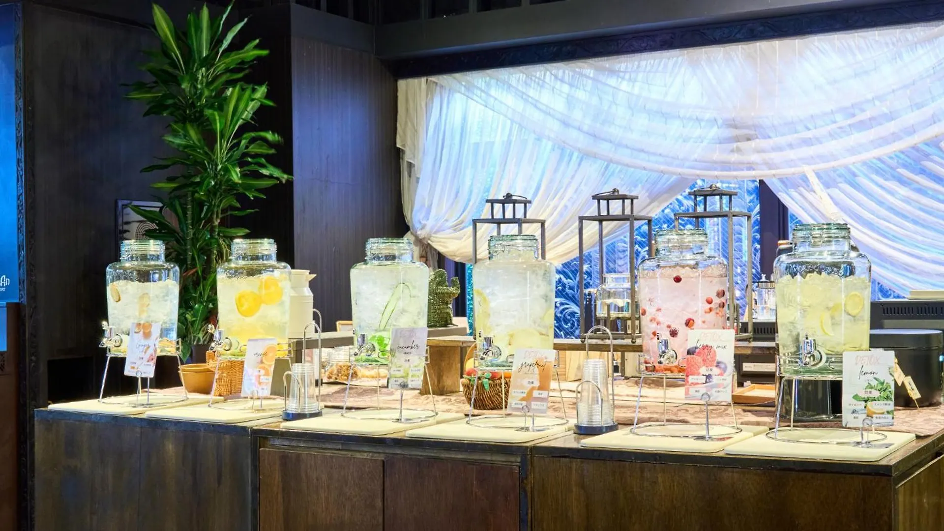 ****  Hotel Balian Resort Higashi Shinjuku (Adults Only) Tokyo Japan