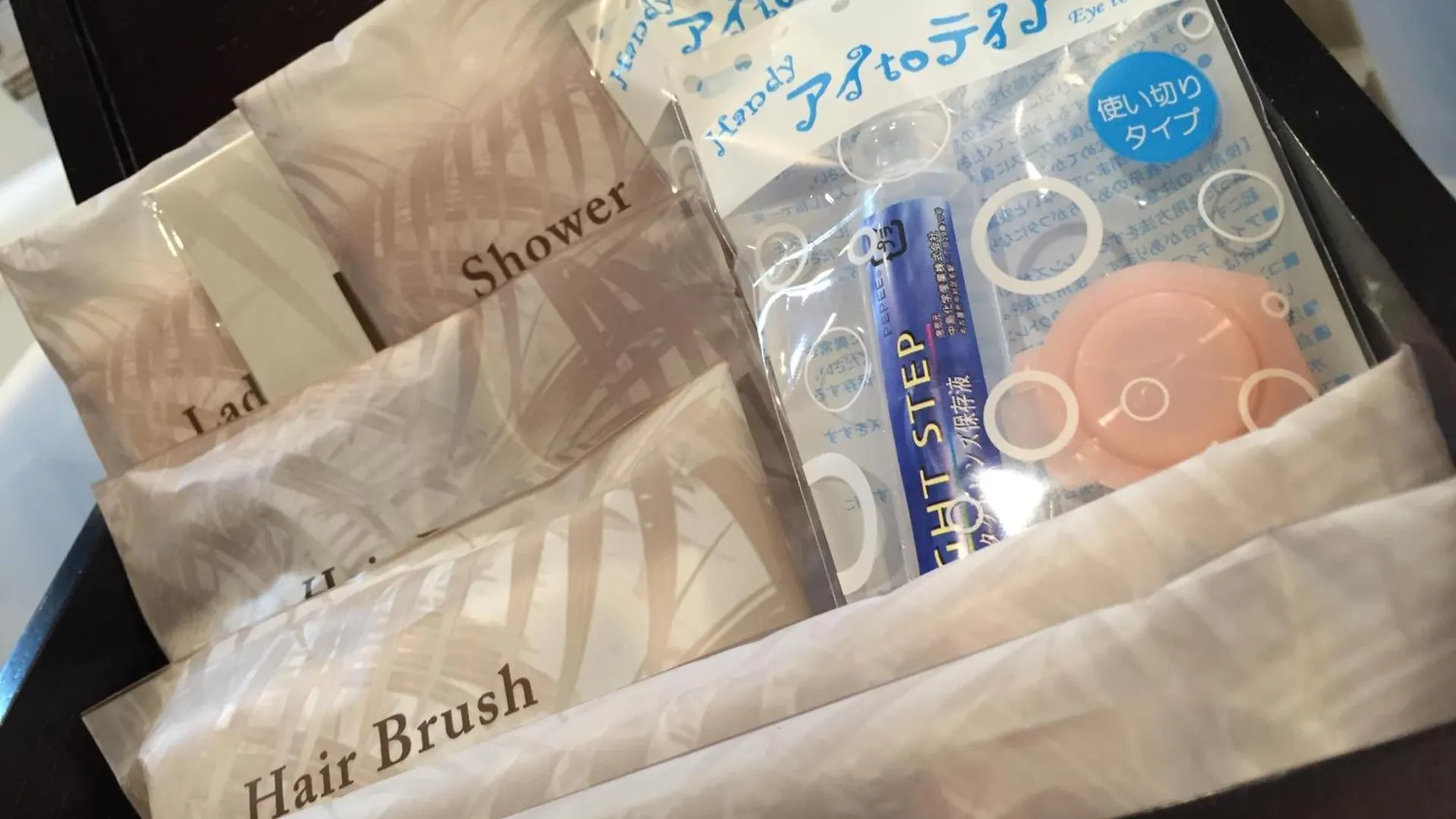 Hotel Balian Resort Higashi Shinjuku (Adults Only) Tokyo