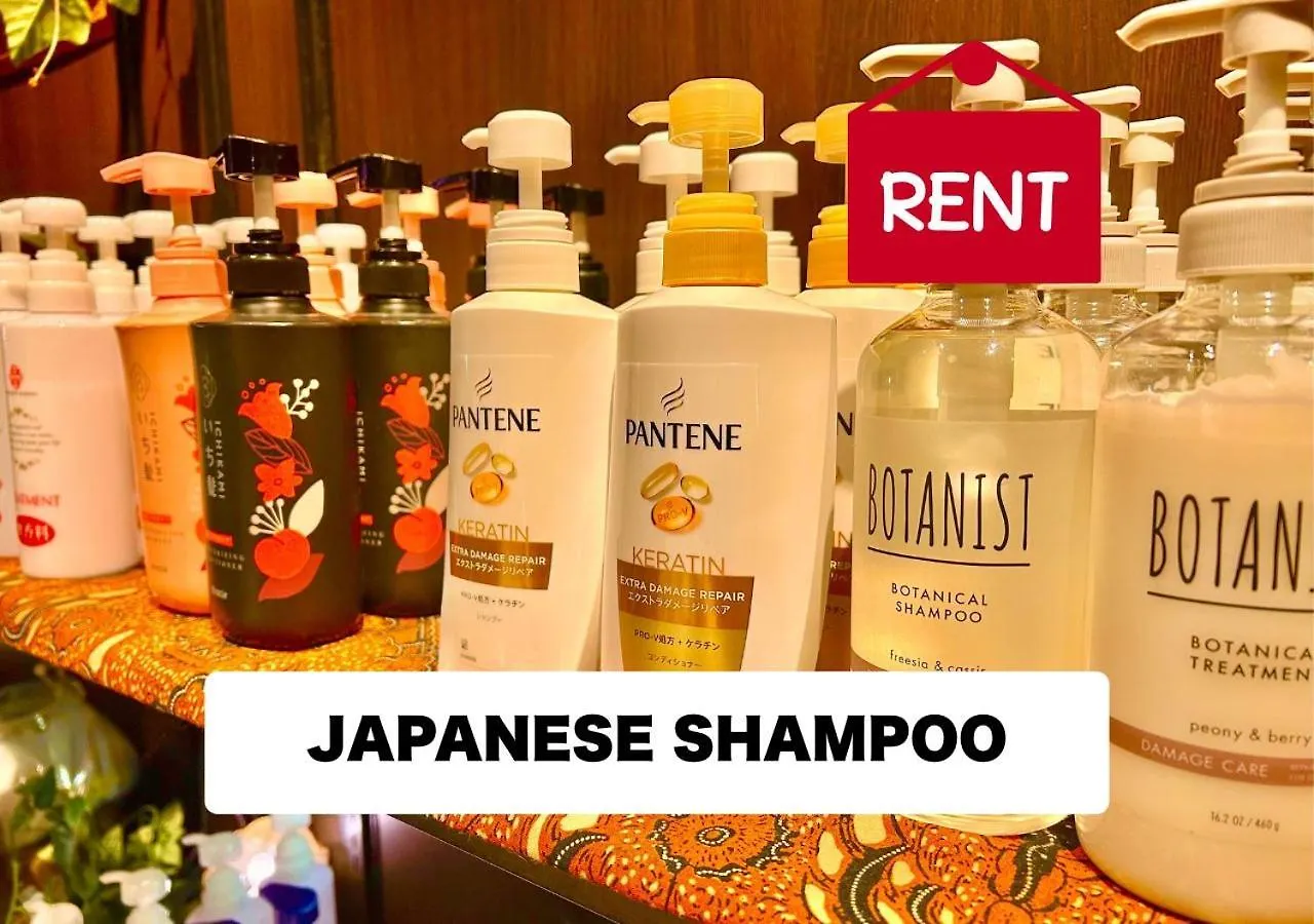 Hotel Balian Resort Higashi Shinjuku (Adults Only) Tokyo