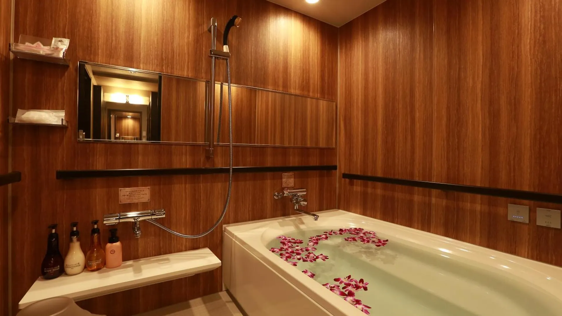 Hotel Balian Resort Higashi Shinjuku (Adults Only) Tokyo