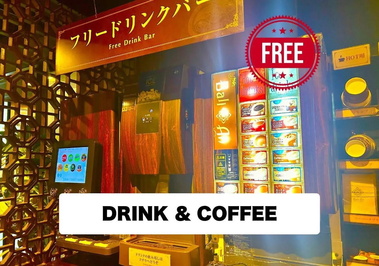 Hotel Balian Resort Higashi Shinjuku (Adults Only) Tokyo