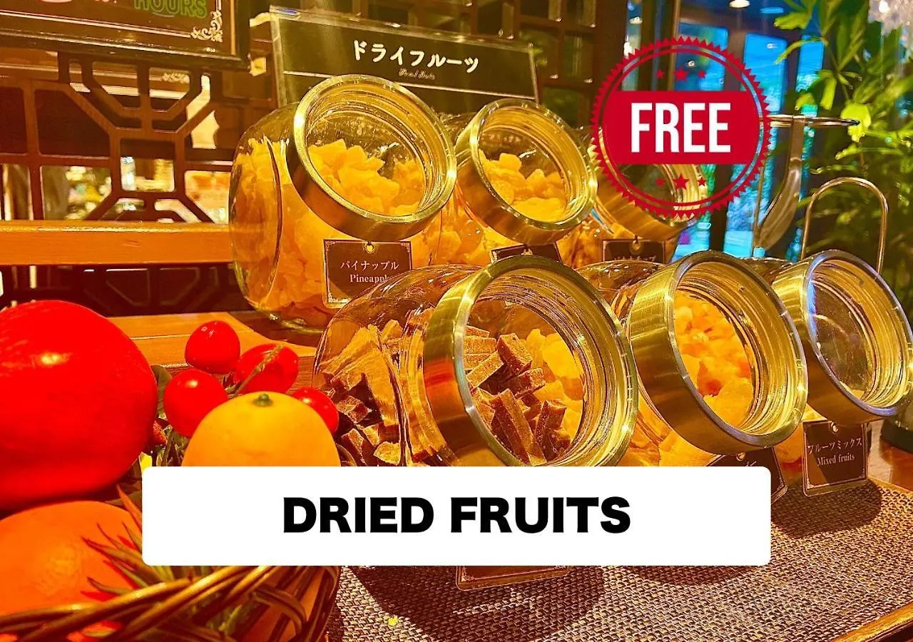 Hotel Balian Resort Higashi Shinjuku (Adults Only) Tokyo