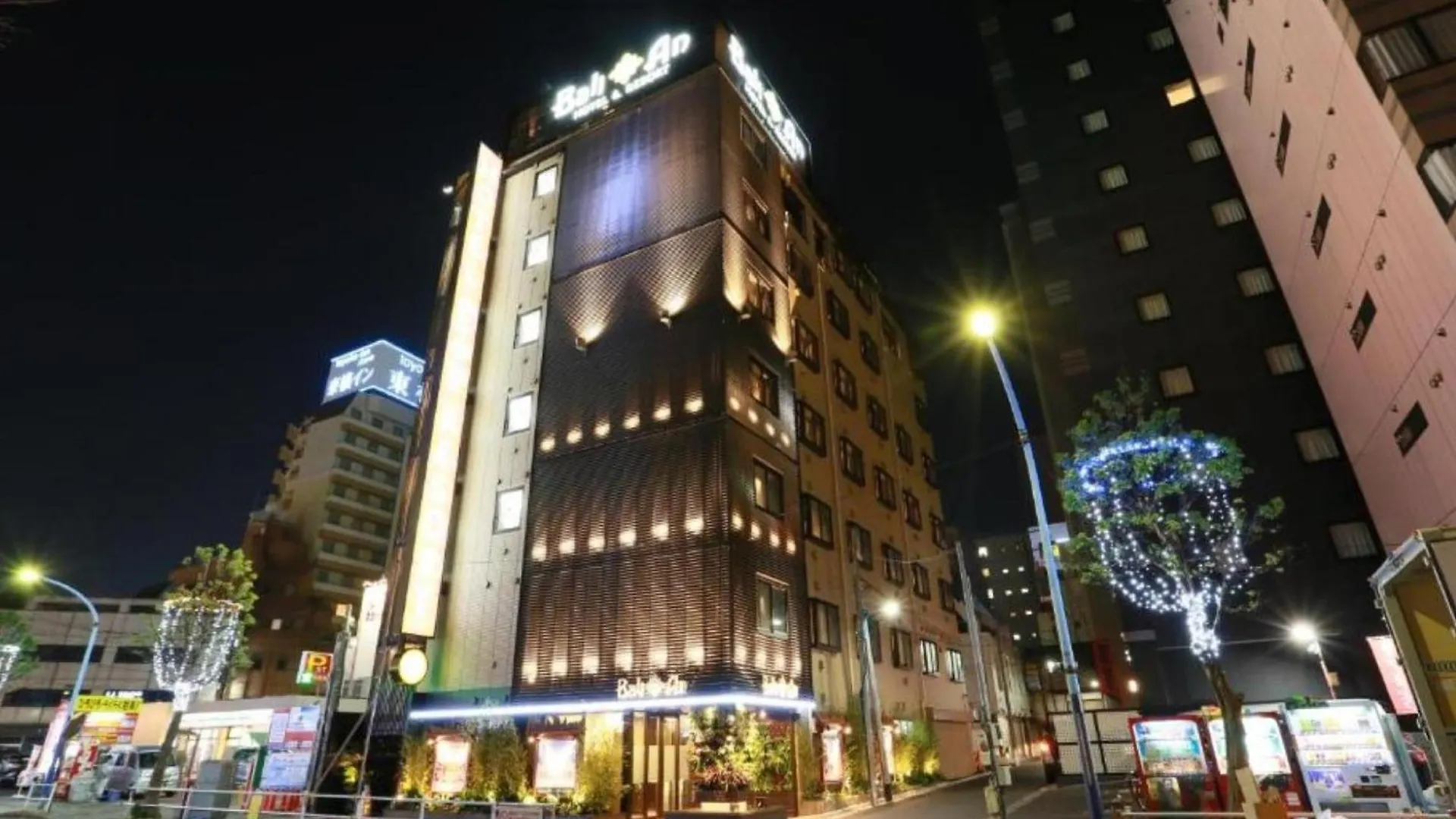 Hotel Balian Resort Higashi Shinjuku (Adults Only) Tokyo Japan
