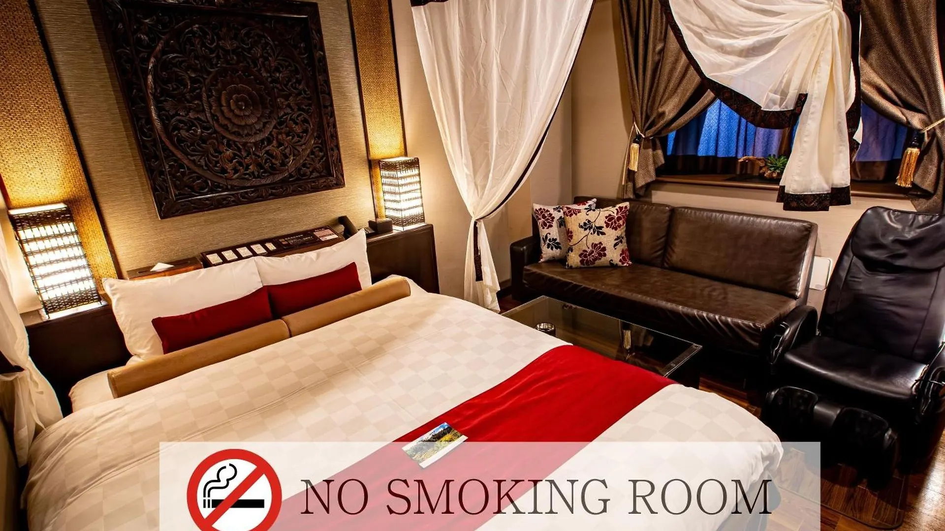 Hotel Balian Resort Higashi Shinjuku (Adults Only) Tokyo