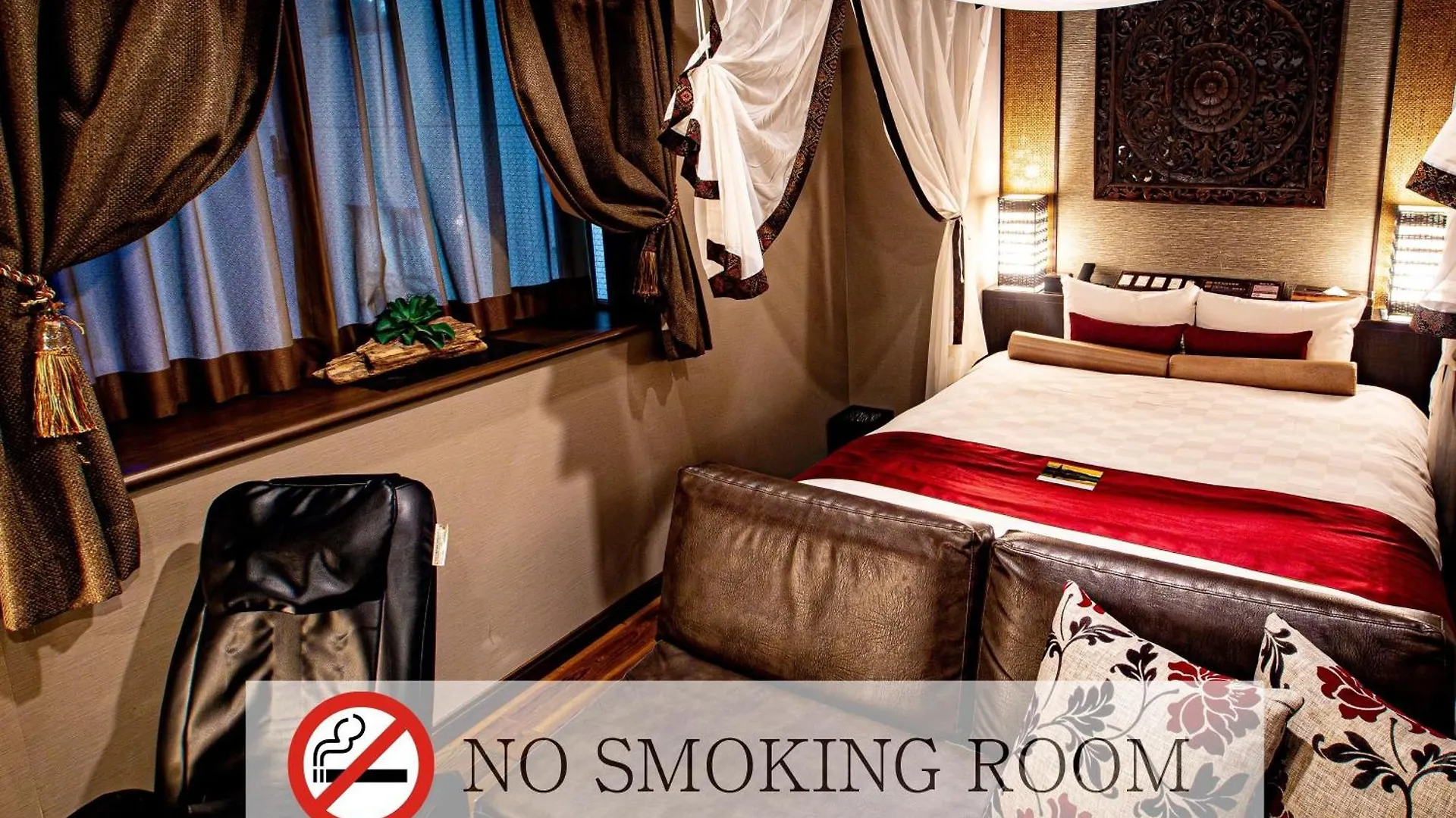 ****  Hotel Balian Resort Higashi Shinjuku (Adults Only) Tokyo Japan