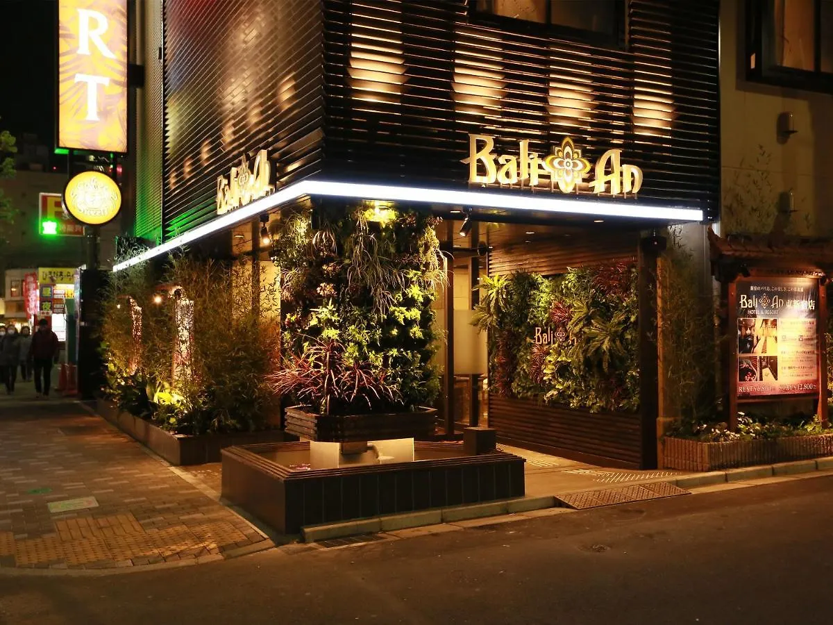 Hotel Balian Resort Higashi Shinjuku (Adults Only) Tokyo Japan