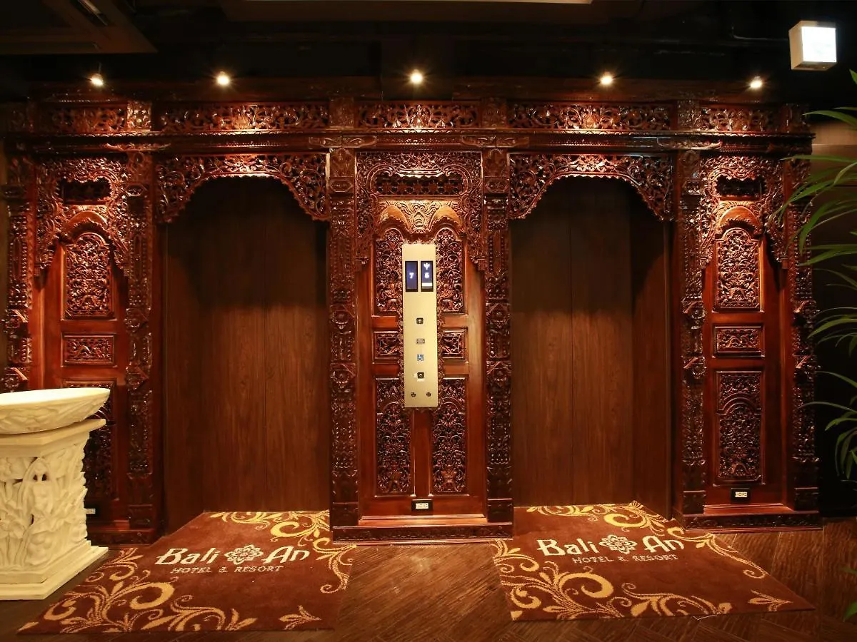 ****  Hotel Balian Resort Higashi Shinjuku (Adults Only) Tokyo Japan