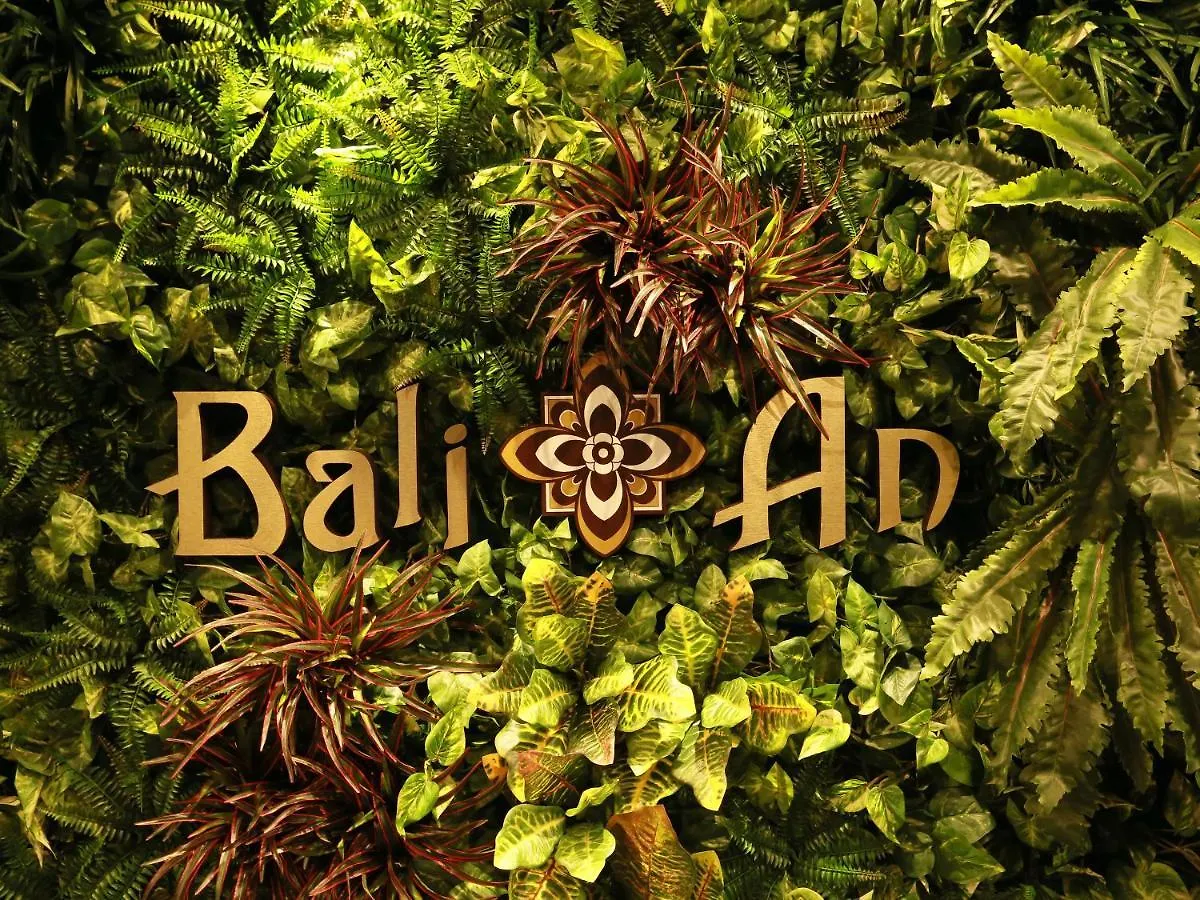 Hotel Balian Resort Higashi Shinjuku (Adults Only) Tokyo