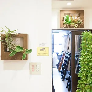 Ueno Hostel